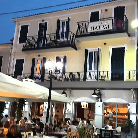 Xenodoxeio Patrai Apart otel Lefkáda Dış mekan fotoğraf