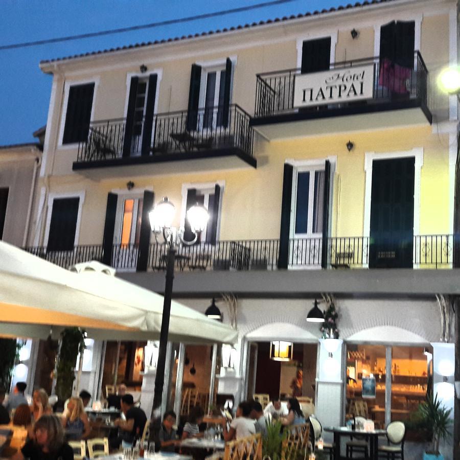 Xenodoxeio Patrai Apart otel Lefkáda Dış mekan fotoğraf