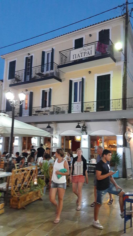 Xenodoxeio Patrai Apart otel Lefkáda Dış mekan fotoğraf